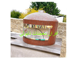 فرن البيتزا المنزلي