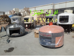 افران نابولية متحركة