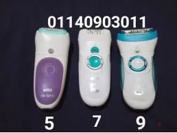  براون سيلكابيل شحن المانى اصلية مستعملة وارد أوربي بحالة ممتازة