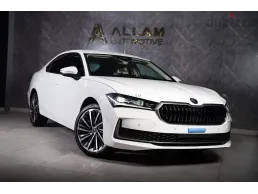 Skoda Superb 2026 سكودا سوبيرب الشكل الجديد