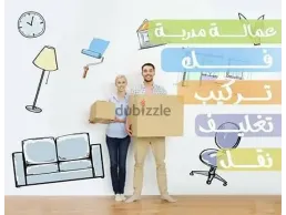 افضل شركة نقل عفش فى التجمع ونش رفع اثاث فى القاهرة الجديدة