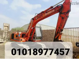 مقول هدم وتكسير وحفر