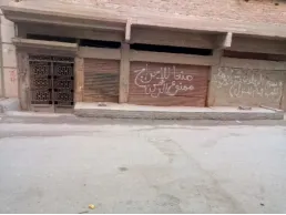 منزل ثلاث طوابق 4 شقق