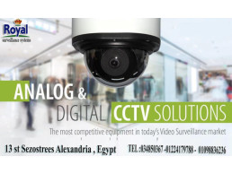 تركيب كاميرات مراقبة في الاسكندرية