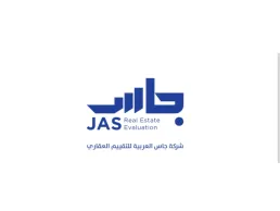 وظيفة ادارة محتوى ومسوق بجدة السعودية