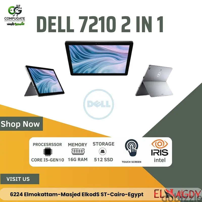 جهاز Dell 7210 2-in-1: قوة لابتوب ومرونة تابلت