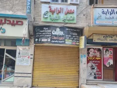 محل تجاري للبيع في الإسكندرية - شارع البصل الرئيسي
