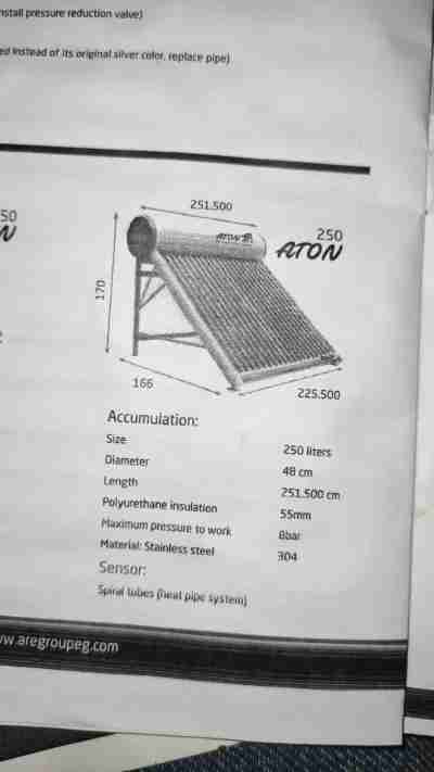 سخان مياه يعمل بالطاقه الشمسيه