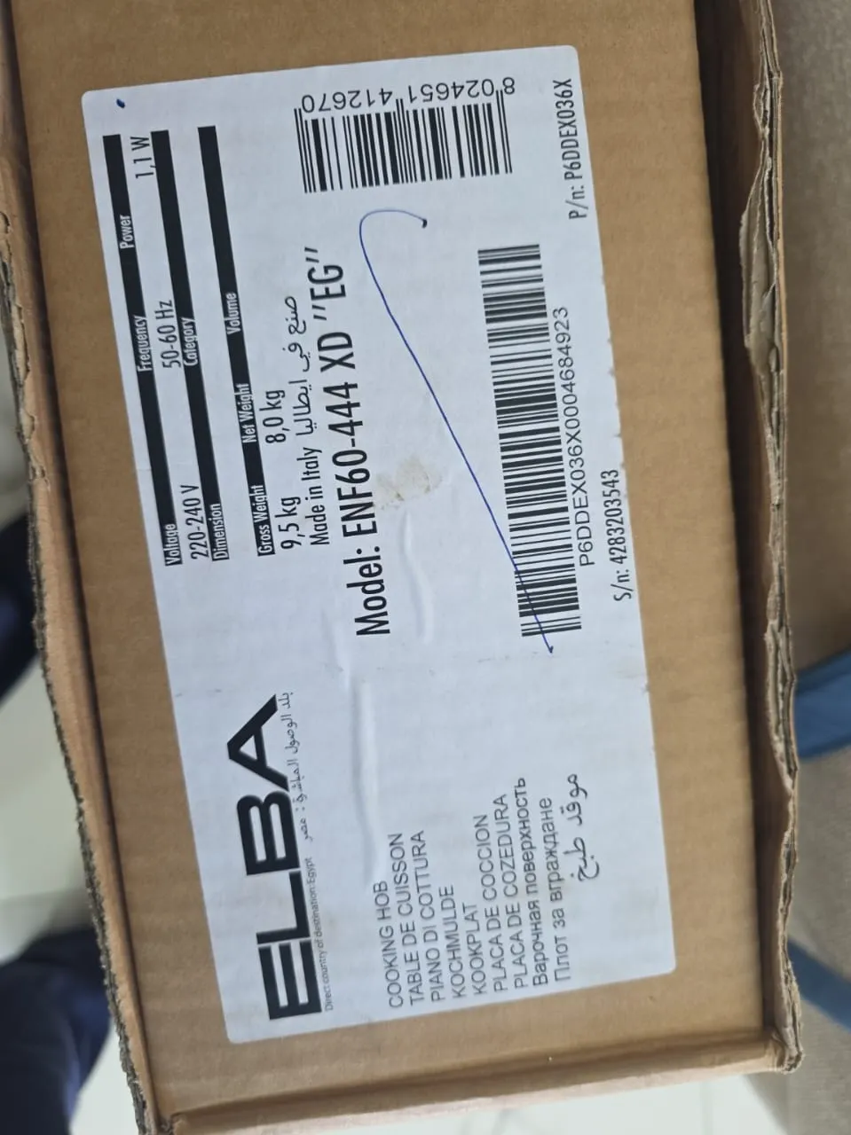 Elba built in cooker