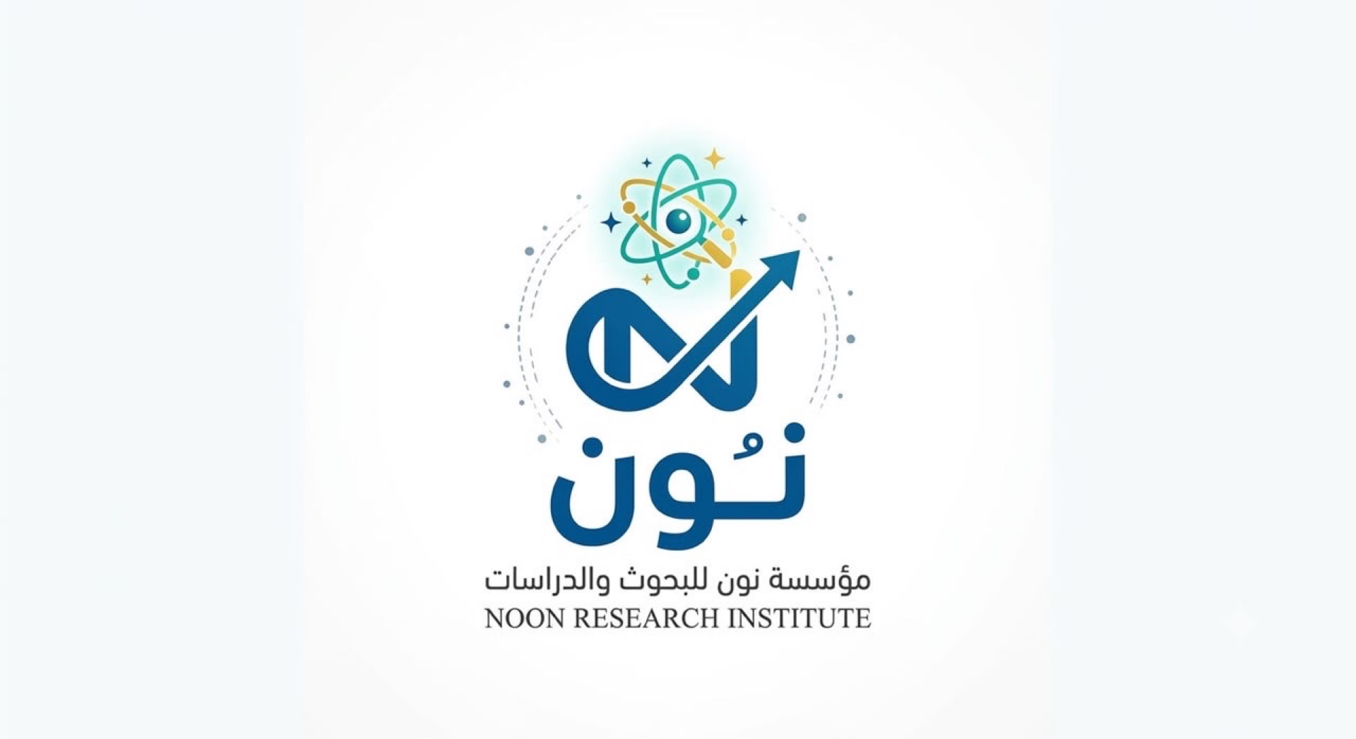 مكتب نون للاستشارات التعليمية والاعمال المكتبية