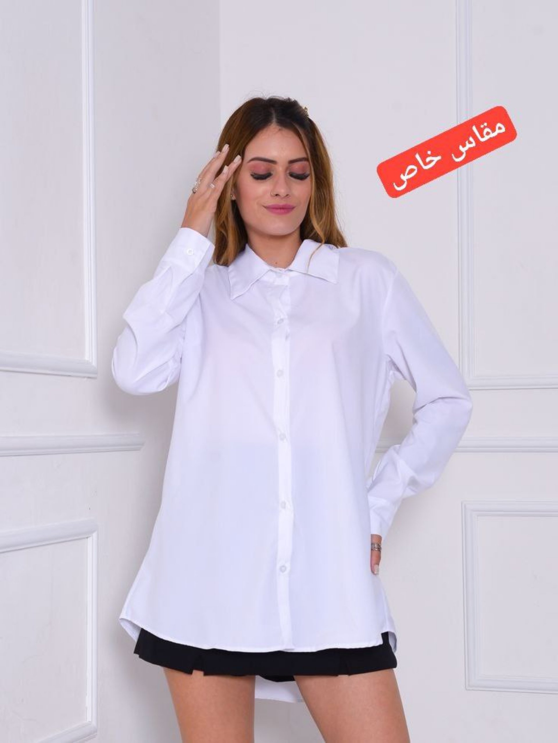 شميز بولو نسائي قصير - مقاس خاص