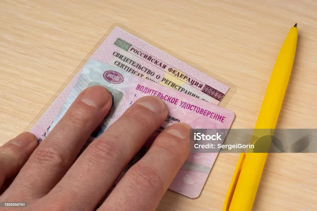 🧾 حاسبة تجديد رخصة السيارة في مصر | احسب الرسوم والأوراق المطلوبة